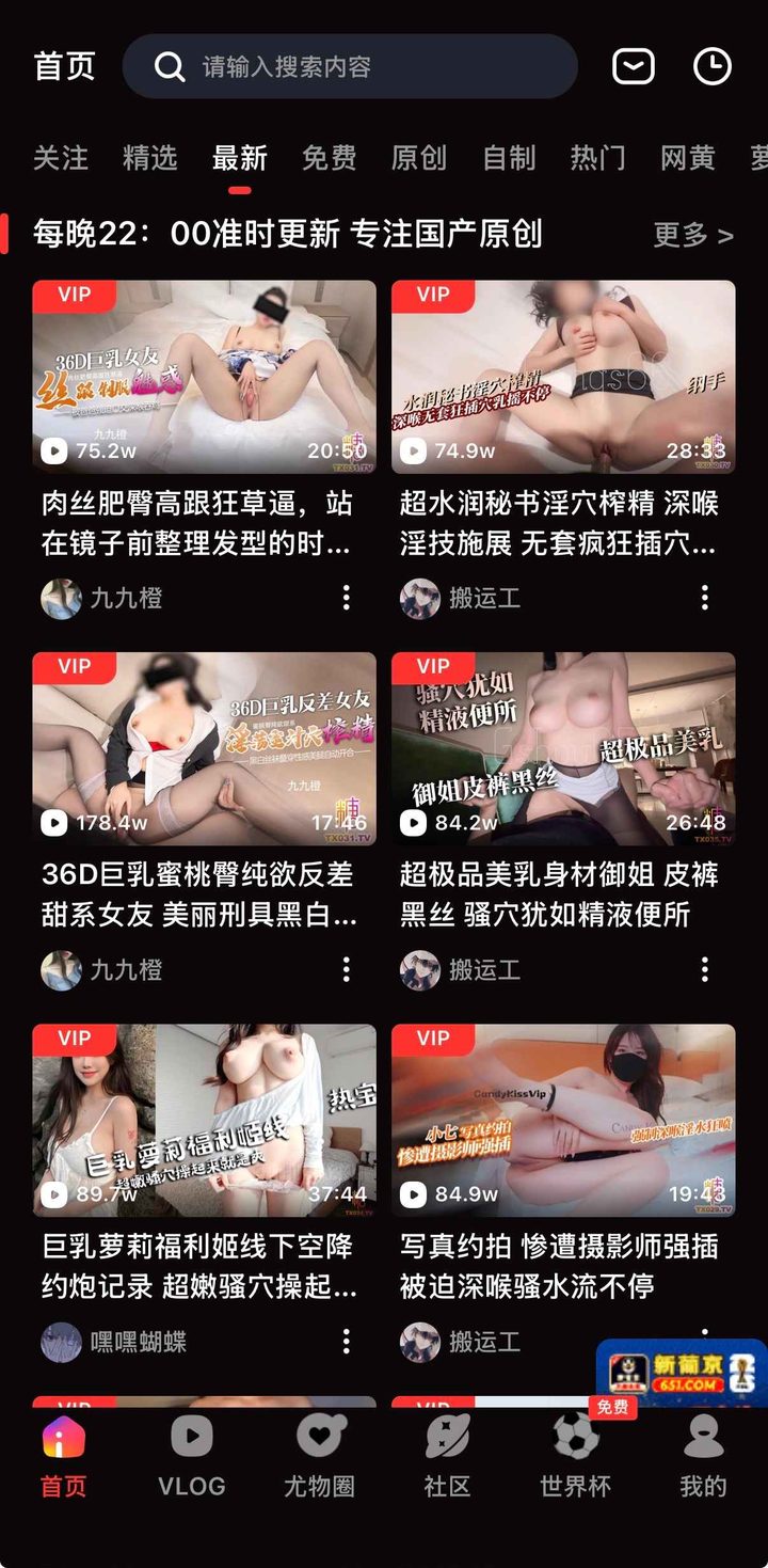导读定位:为何需要糖心vlog最新地址发布页